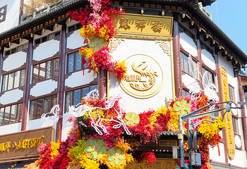 城隍庙旅游区第 69 张图片