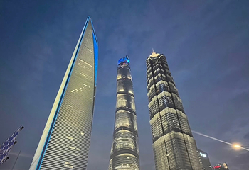陆家嘴第 146 张图片