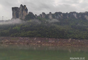 蝶舞清江·恩施野三峡综合旅游区第 64 张图片
