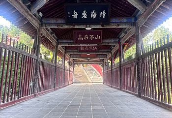玉泉景区第 21 张图片