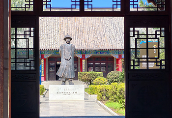 查干湖景区第 5 张图片