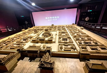 隋唐洛阳城明堂天堂景区第 71 张图片