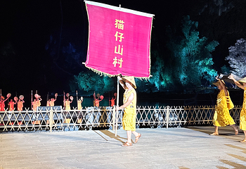 《印象刘三姐》山水实景演出第 239 张图片