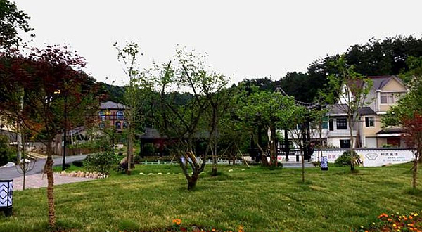 村民公园