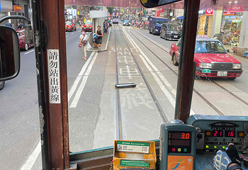 香港电车叮叮车第 27 张图片