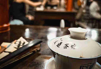 交通茶馆第 10 张图片