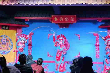 梨园会馆-非遗川剧变脸演出(文殊院店)第 96 张图片