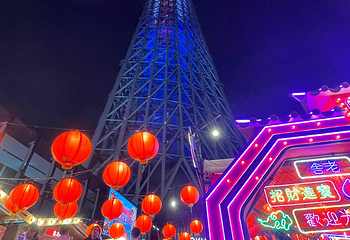 东京晴空塔第 86 张图片