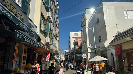 皇后湾第 23 张图片