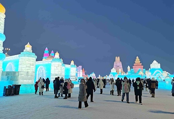 哈尔滨冰雪大世界第 430 张图片