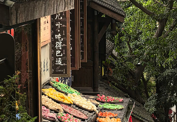 重庆十八梯传统风貌区第 53 张图片