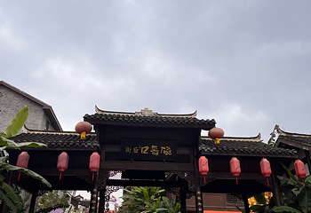 磁器口古镇第 124 张图片