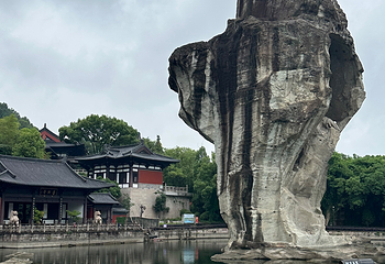 鉴湖第 29 张图片