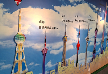 高原明珠第 28 张图片