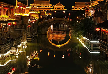 朱仙镇启封故园第 17 张图片