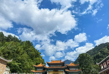 梵净山第 48 张图片