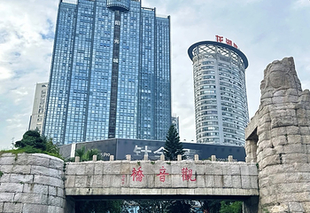 观音桥步行街第 29 张图片