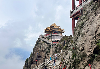 老君山景区第 93 张图片