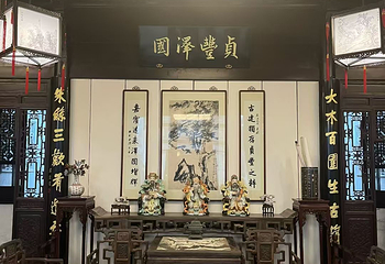 周庄第 208 张图片