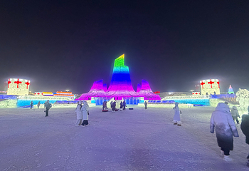 哈尔滨冰雪大世界第 877 张图片
