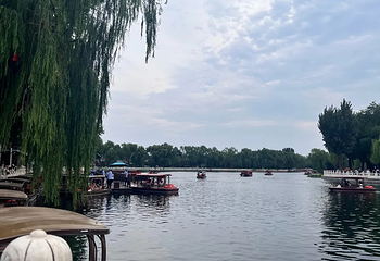 什刹海风景区第 276 张图片