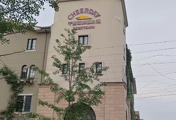 千岛湖啤酒小镇第 100 张图片