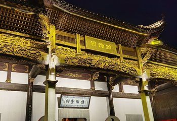 陶阳里旅游区第 110 张图片
