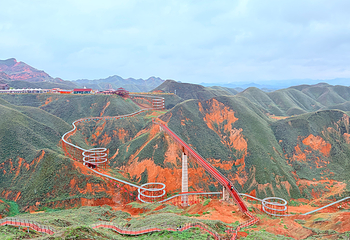 兰州水墨丹霞旅游景区第 47 张图片