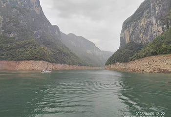 蝶舞清江·恩施野三峡综合旅游区第 56 张图片