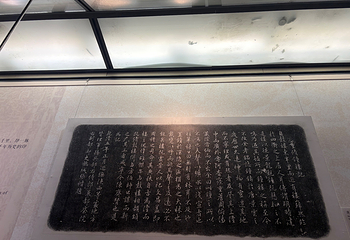 西安鼓楼第 102 张图片