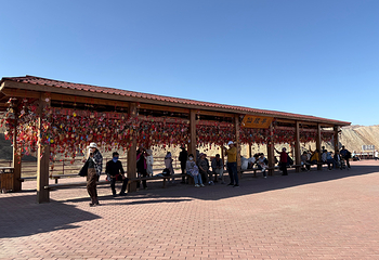 张掖七彩丹霞旅游景区第 450 张图片