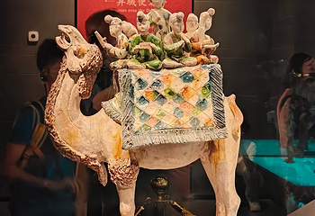 陕西历史博物馆第 186 张图片