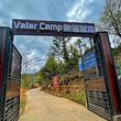 Valar Camp帐篷营地(北京安四路店)