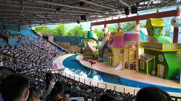 海狮剧场(入口2)