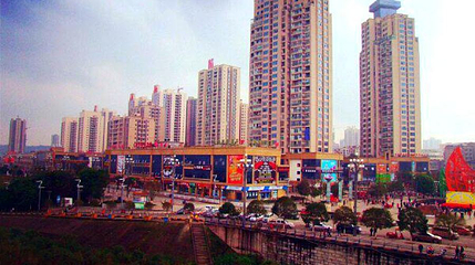 滨江公园(滨江路)第 1 张图片