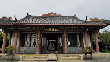 丰渚园-文昌阁