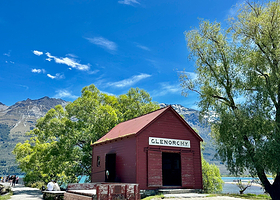Glenorchy Waterfront Reserve