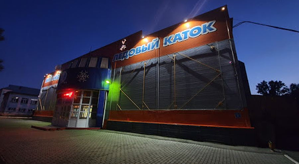 Ledovyy Katok Sdyusshor