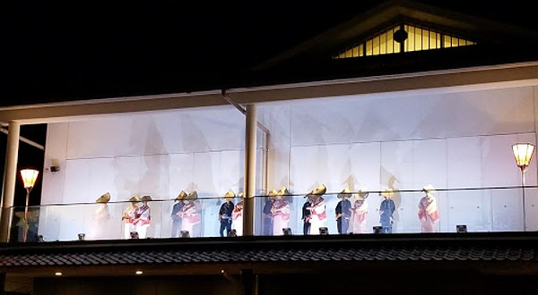 富山市立図书馆八尾东町分馆