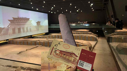 大明宫国家遗址公园第 178 张图片