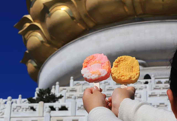 会稽山兜率天景区第 25 张图片
