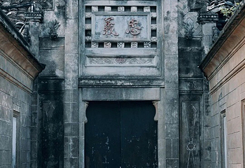 安仁古镇第 150 张图片