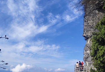 汉中龙头山国际旅游度假区第 106 张图片
