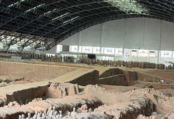 秦始皇帝陵博物院(兵马俑)第 586 张图片