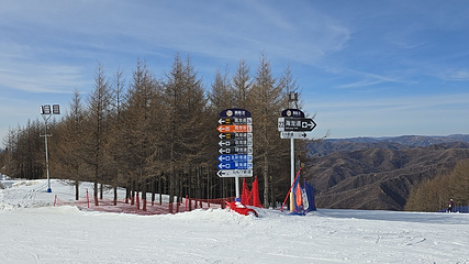 万龙滑雪场第 146 张图片