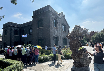 张学良旧居第 231 张图片