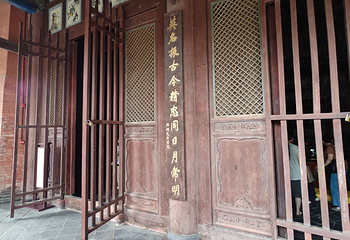 运城关公故里文化旅游景区第 82 张图片