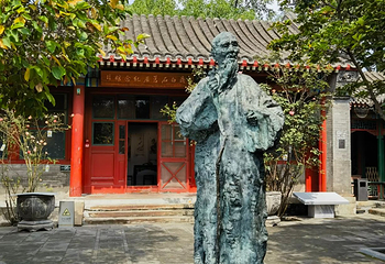南锣鼓巷第 103 张图片