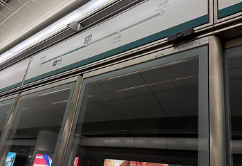 香港机场快线列车第 51 张图片