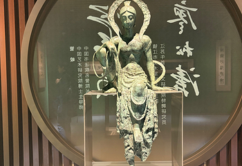 牛首山文化旅游区第 325 张图片